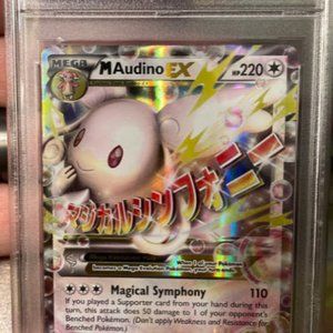 Pokemon M Audino EX